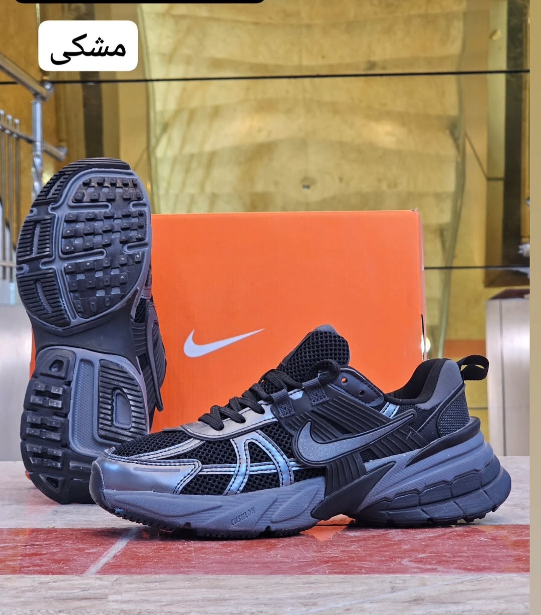 کتونی نایک وی تو کی Nike V2k Run