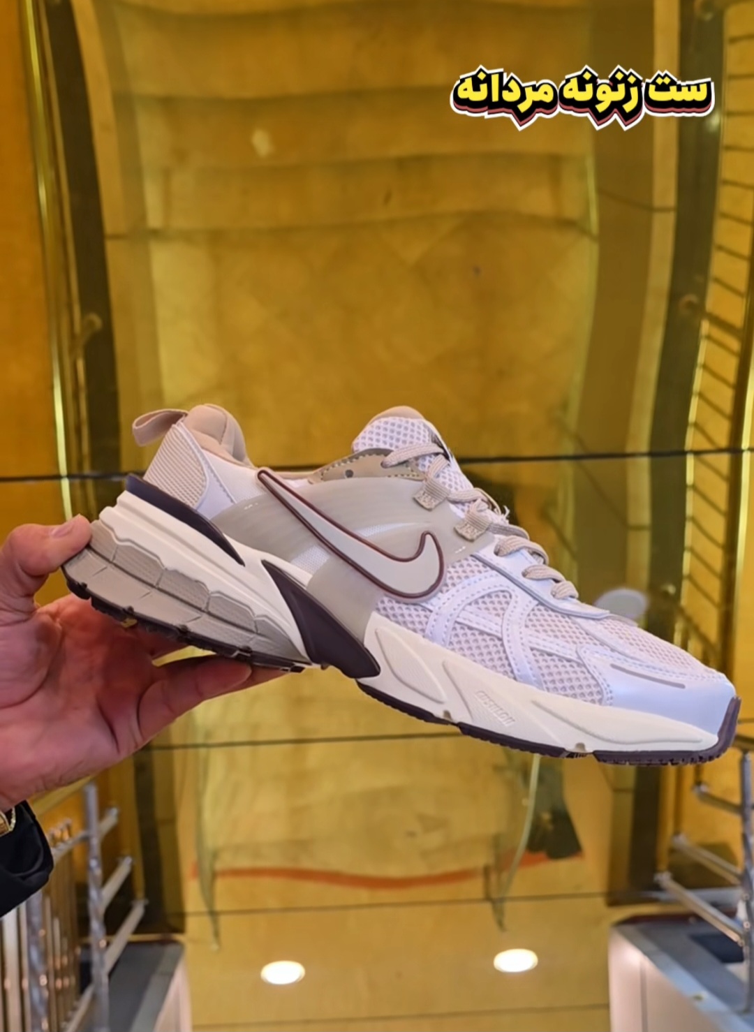 کتونی نایک وی تو کی Nike V2k Run