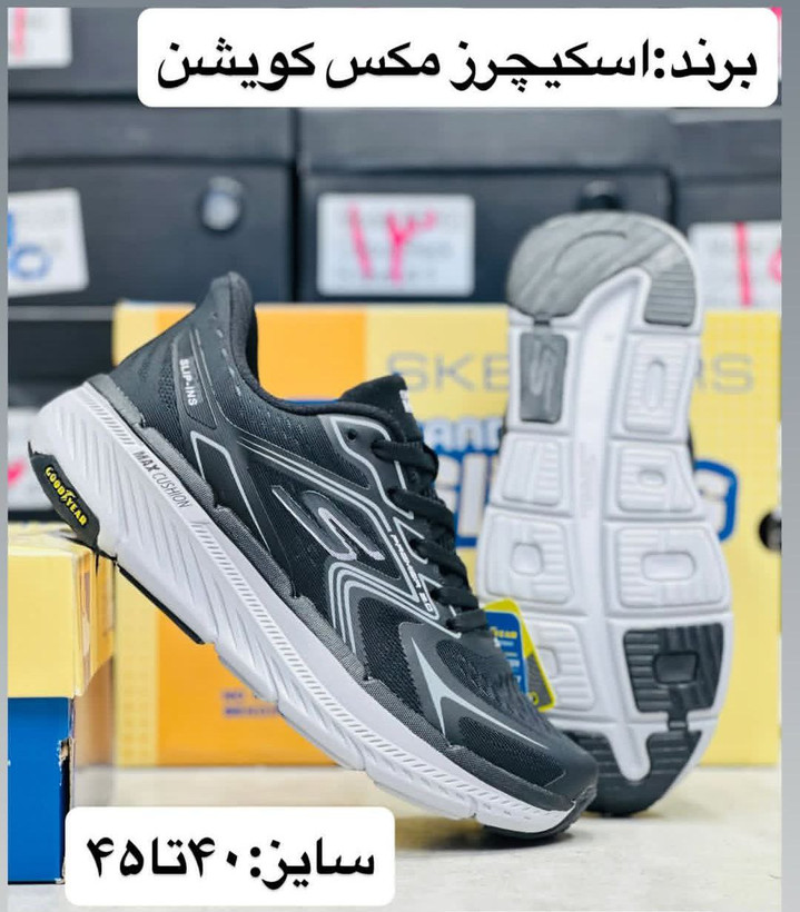 کفش اسیکچرز Max Cushion Premier |ساخت ویتنام