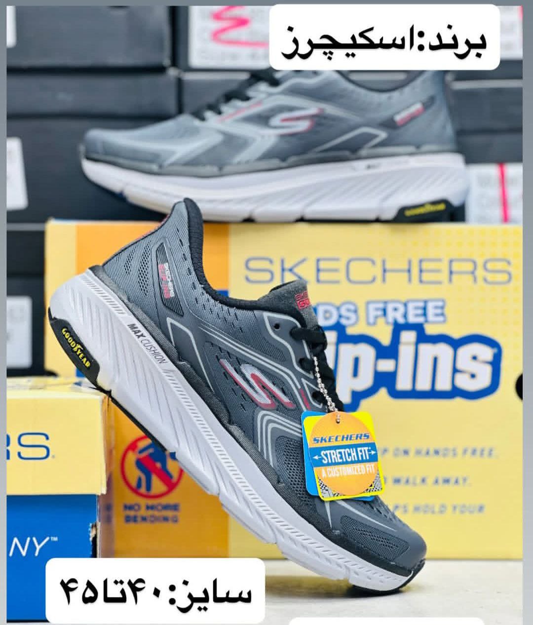 کفش اسیکچرز Max Cushion Premier |ساخت ویتنام
