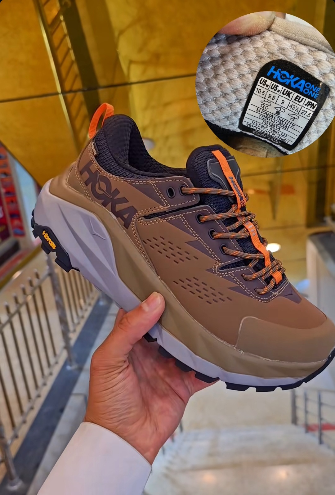 کتونی هوکا کاها مسترکوالیتیHoka Kaha