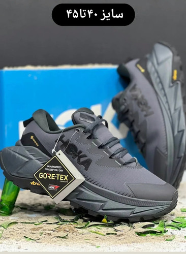 کتونی هوکا اسکای لاین گورتکس/Hoka Skyline-Float X Gore-Tex/ساخت ویتنام