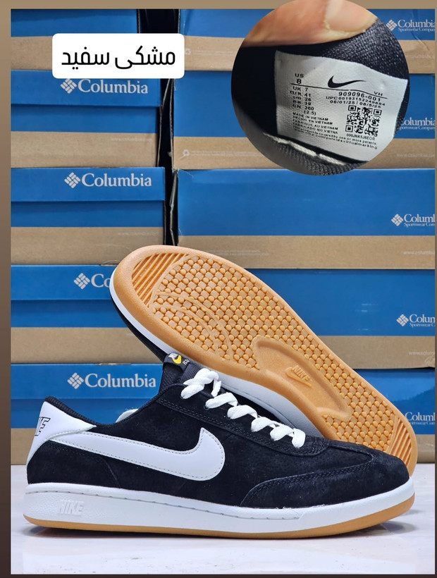 کتونی نایک اس بی اف سی | Nike SB FC Standard/ساخت ویتنام/