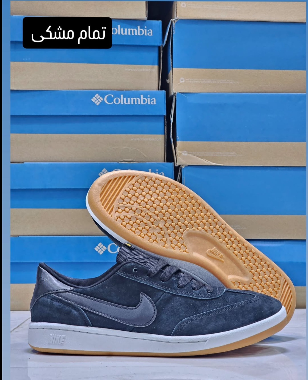 کتونی نایک اس بی اف سی | Nike SB FC Standard/ساخت ویتنام/