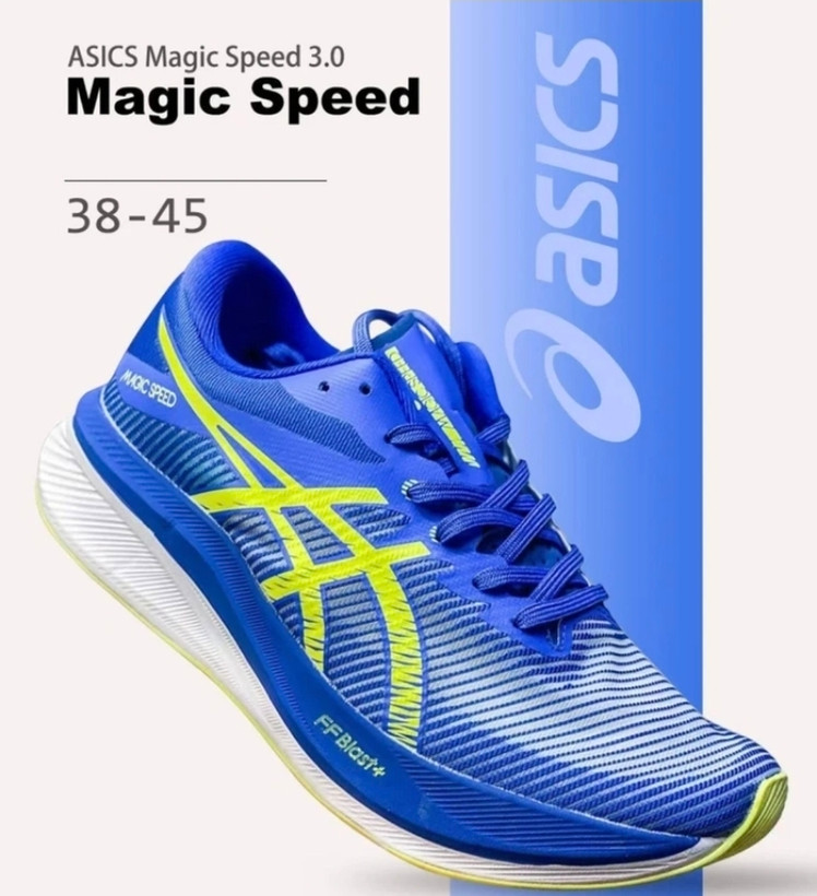 کتونی اسیکس مجیک اسپید 3 |Asics magic speed 3/ساخت ویتنام