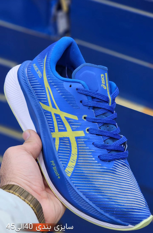 کتونی اسیکس مجیک اسپید 3 رانینگ و پیاده رویی|Asics magic speed 3/اصل ویتنام/سایز ۴۰ ۴۱ ۴۲ ۴۳ ۴۴ ۴۵/فروش تکی و عمده