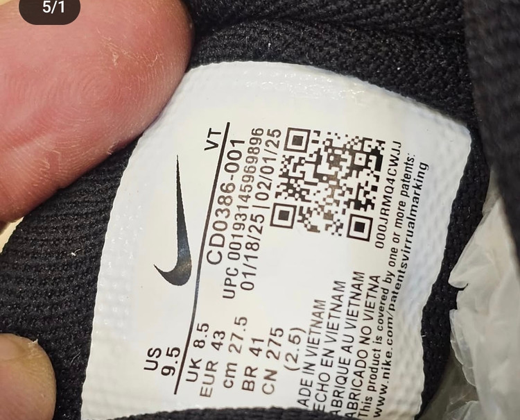 Nike guide 10 Vietnam نایکگاید ۱۰