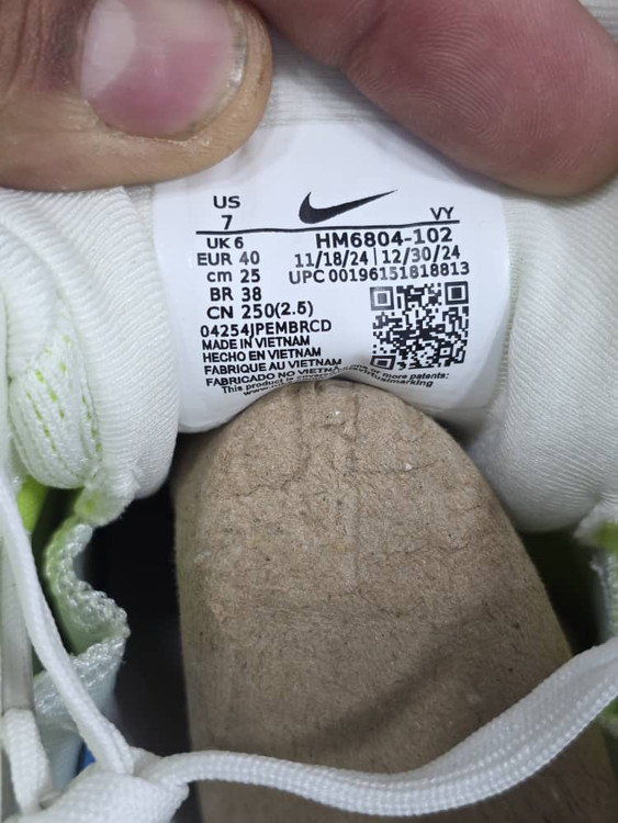 کتونی نایک زوم ومرو پلاس/Nike Air Zoom Vomero Plus