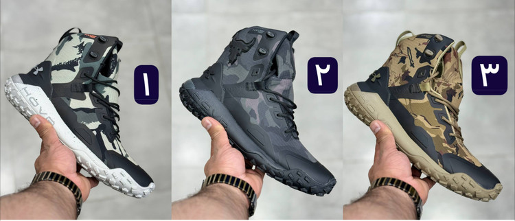 بوت اندرارمورهاورداون ضد آب/Under armor hovr /ساخت ویتنام/مستر کوالیتی A کیفیت بالا سایز ۴۰_۴۱_۴۲_۴۳_۴۴_۴۵همراه با جعبه بارکد دار