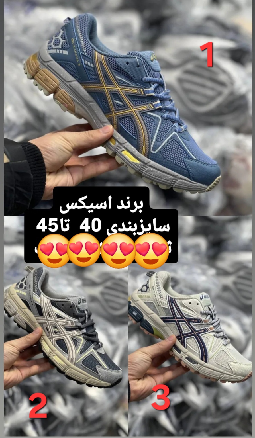 خریداسیکس کاهانا ۸ ،asics kahana 8 ساخت ویتنام ، سایز۴۰تا ۴۵، فروش عمده و تک