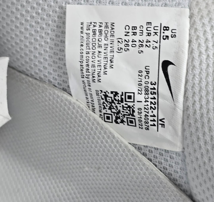 کتونی نایک ایرفورس کلاسیک/Nike Air force/ساخت ویتنام/ رویه چرم سایز ۴۰تا ۴۵/سفید کلاسیک/فروش عمده وتک