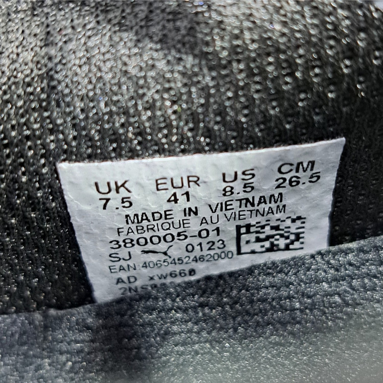 کفش پوما نیترو3/ Puma nitro3/ساخت ویتنام/سایز ۴۰ تا ۴۵/مسترکوالیتی/ضمانت کالا فروش عمده و تک