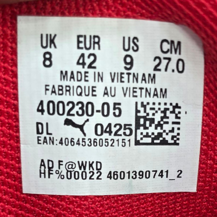 کفش ورزشی پوما ترینیتی 2 / puma trinity 2 / وارداتی ویتنام کیفیت مستر / 400230_01 / سایز ۴۰ الی ۴۵