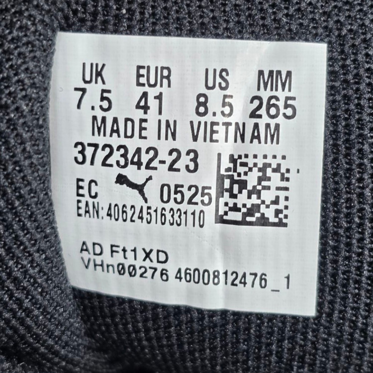 کتونی پوما / PUMA / ساخت ویتنام سایز ۴۰ الی ۴۵/فروش بصورت تکی و عمده