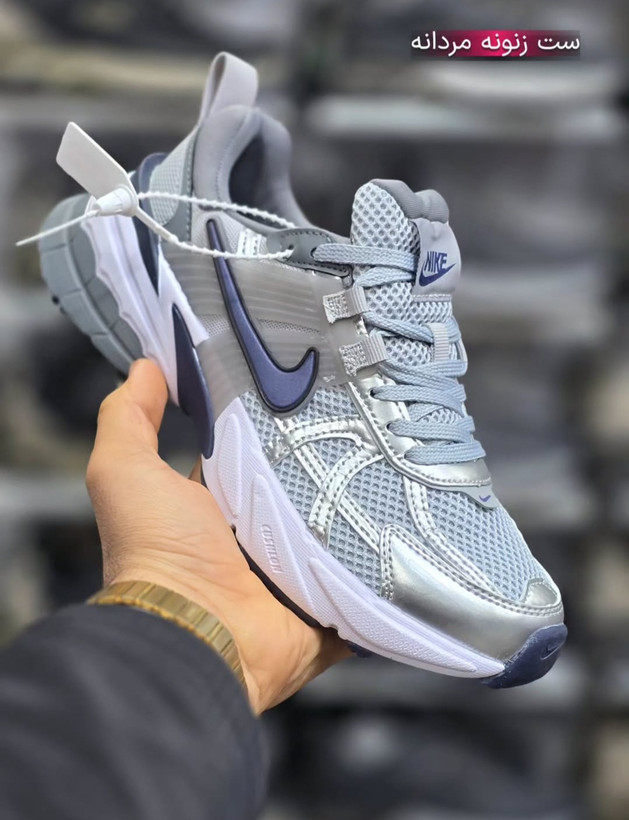 نایک وی تو کی Nike V2k Runست جذاب زنانه و مردانه/ساخت ویتنام/کیفیت مستر کوالیتی A/سایز ۳۸الی ۴۵/باجعبه بارکد دار