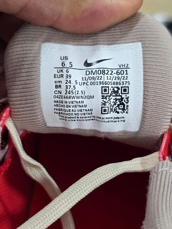 کتونی نایک جونیپر تریل 2/2 Nike Juniper Trail/ساخت ویتنام/