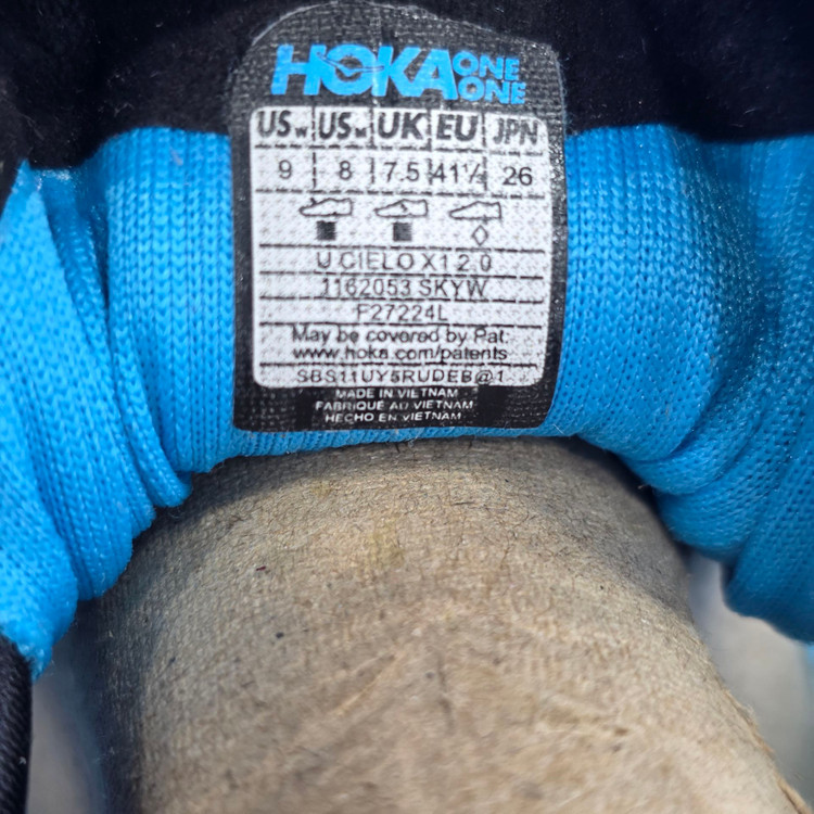 کتونی ویتنامی هوکا سیلو ایکس وان HOKA Cielo X1 / ضمانت وارداتی ویتنام و کیفیت بالا / سایز ۴۰ الی ۴۵