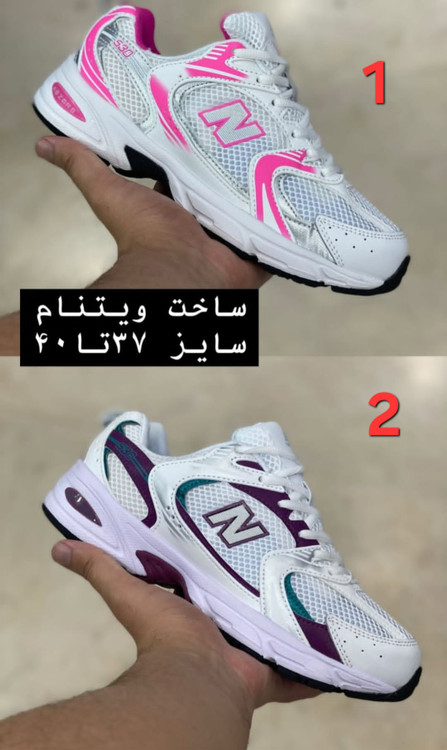 نیوبالانس ۵۳۰/ new balance 530/ساخت ویتنام/ست اسپرت مناسب پیاده رویی،دویدن ،رانینگ/سایز ۳۷تا ۴۵ همراه با جعبه بارکد دار فروش بصورت عمده و تک