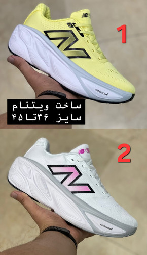 نیوبالانس فرش فوم/New balance freshfoam x more /مستر کوالیتی A سایز ۳۶تا۴۵/ فروش تکی و عمده