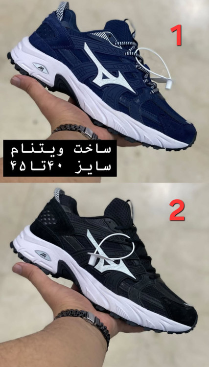 کتونی خارجی میزانو فایی تی ال/Mizuno FIYI TL/سایز 40 الی 45/ فروش عمده و تک. تضمین کیفیت کالا