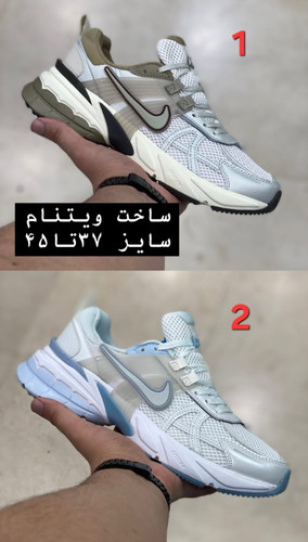 کتونی وارداتی نایک وی تو کی Nike V2k Runسایز ۳۷الی۴۵ ساخت ویتنام باجعبه بارکد دارفروش تکی و عمده