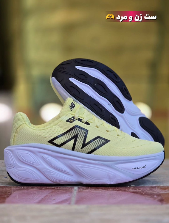 کفش نیوبالانس 880 رانینگ/ Newbalance 880 vietnam running/ساخت ویتنام /سایز ۴۰ تا ۴۵/فروش عمده و تک/