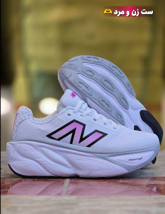 کفش نیوبالانس 880 رانینگ/ Newbalance 880 vietnam running/ساخت ویتنام /سایز ۴۰ تا ۴۵/فروش عمده و تک/