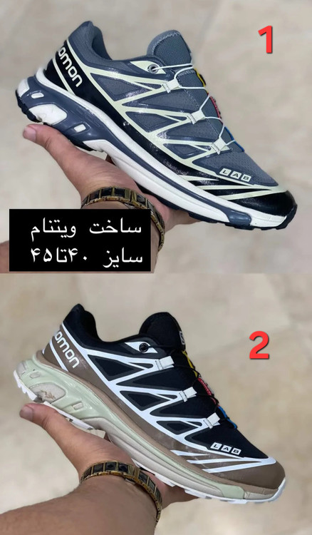 کتونی ویتنامی سالامون Salomon S/LAB XT_6مسترکوالیتی A/ساخت ویتنام/طبیعتگردی و اسپرت /سایز ۴۰ تا ۴۵/فروش عمده و تک