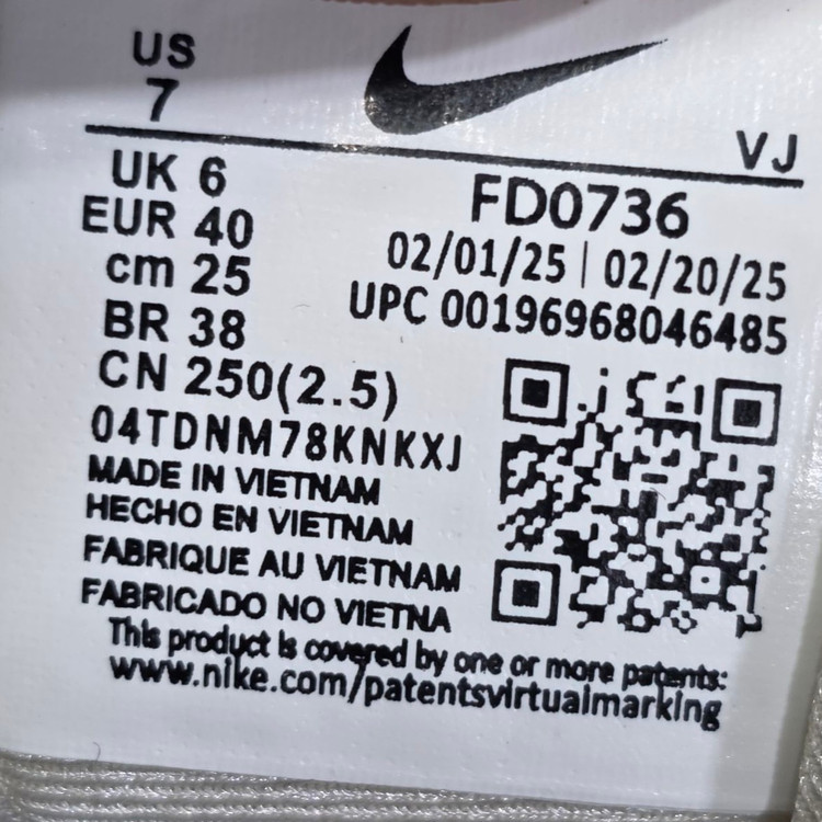 کتونی نایک وی تو کی Nike V2k Run /سایز 37الی۴۵ساخت ویتنام | باجعبه بارکد دار