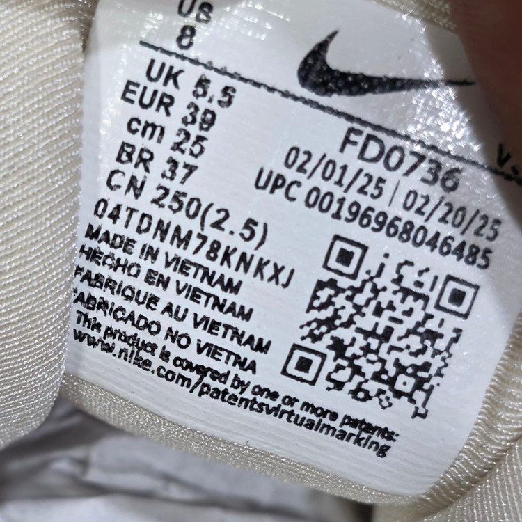 کتونی نایک وی تو کی Nike V2k Run /سایز 37الی۴۵ساخت ویتنام | باجعبه بارکد دار