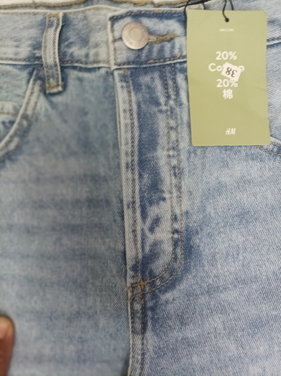 شلوار لی اورجینال مام زنانه DENIM | استایل ترند خیابانی | سایز 36 تا 48 |