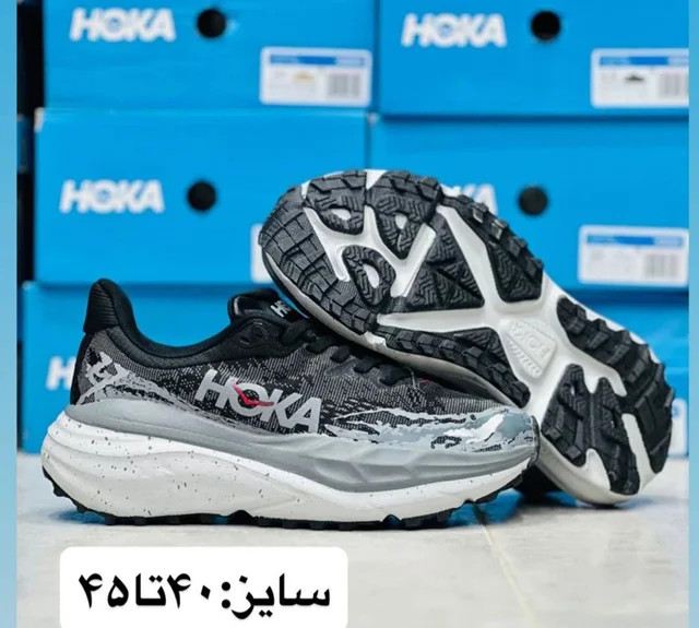 کتونی هوکا استینسون 7 مسترکوالیتی/Hoka Stinson 7/سایز 40 الی 45/
