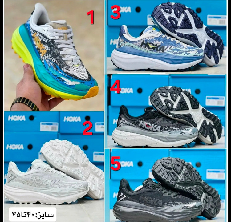 کتونی هوکا استینسون 7 مسترکوالیتی/Hoka Stinson 7/سایز 40 الی 45/