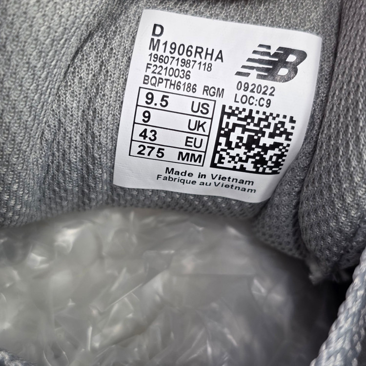 کفش نیوبالانس ۱۹۰۶ / Newbalance 1906 / سایز۴۰ الی ۴۵ / ساخت ویتنام / فروش تکی و عمده / ضمانت کالا