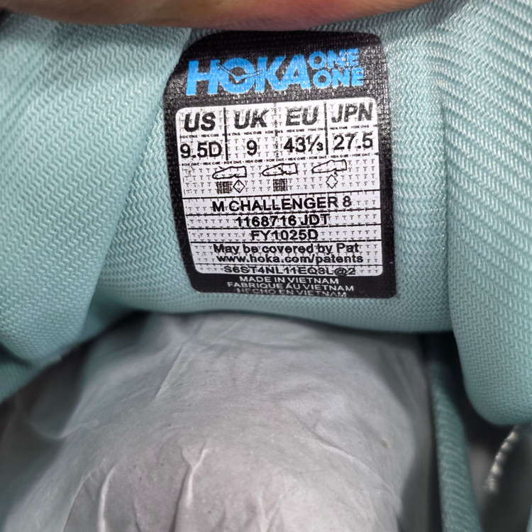 کتونی هوکا باندی 9 رانینگ و پیاده رویی/سایز 40 تا 45/Hoka Bondi 9/ساخت ویتنام فروش تکی و عمده / تضمین کیفیت کالا