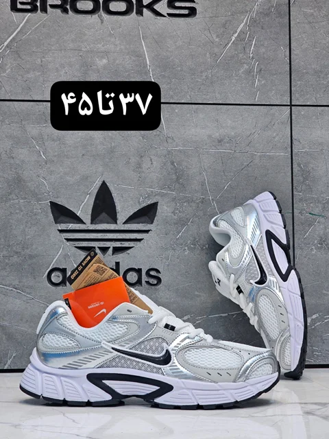 کتونی نایک وی 5/Nike v5/