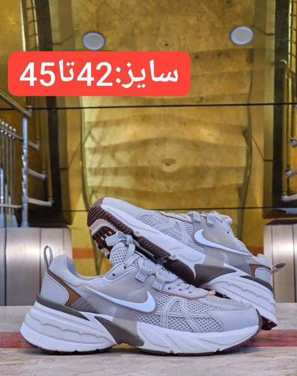 خرید کتونی نایک وی تو کی/Nike V2k Run/ساخت ویتنام/سایز ۴۲ الی۴۵ تضمین کیفیت کالا /فروش تکی و عمده