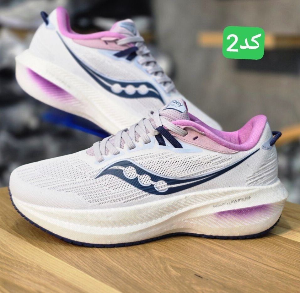 کتونی زنانه و مردانه رانینگ و پیاده روی ساکونی مدل تریومف ۲۱ / triumph 21 / ضمانت کیفیت کالا / فروش عمده و تک / سایز بندی ۳۶ تا ۴۵