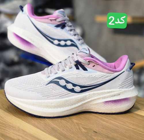 کتونی زنانه و مردانه رانینگ و پیاده روی ساکونی مدل تریومف ۲۱ / triumph 21 / ضمانت کیفیت کالا / فروش عمده و تک / سایز بندی ۳۶ تا ۴۵