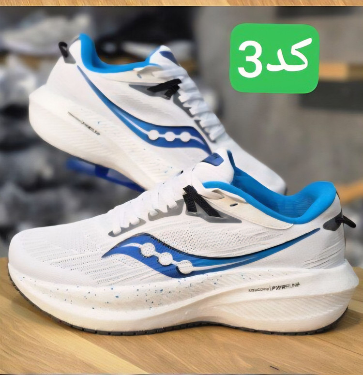 کتونی رانینگ و پیاده روی ساکونی مدل تریومف ۲۱ / triumph 21 / ساخت ویتنام/ضمانت کیفیت کالا / فروش عمده و تک / سایز بندی ۳۸تا ۴۵