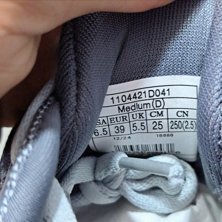 کتونی بروکس گاست ۱۷ / Brooks Ghost 1۷ / سایزبندی ۳۹ تا 45/ساخت ویتنام/ فروش تکی و عمده/ ضمانت کالا