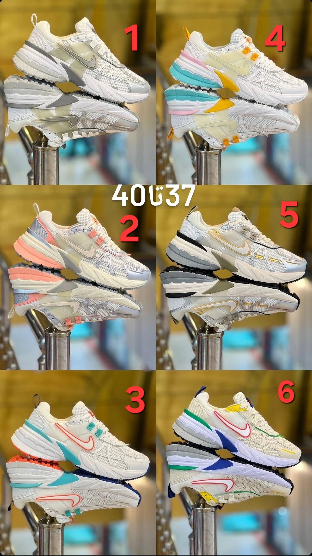 کتونی رانینگ و پیاده رویی نایک وی تو کی مستر کوالیتی /Nike V2k Run/اصل ویتنام/سایز ۳۷ ۳۸ ۳۹ ۴۰ /فروش تکی و عمده/ضمانت و کیفیت کالا