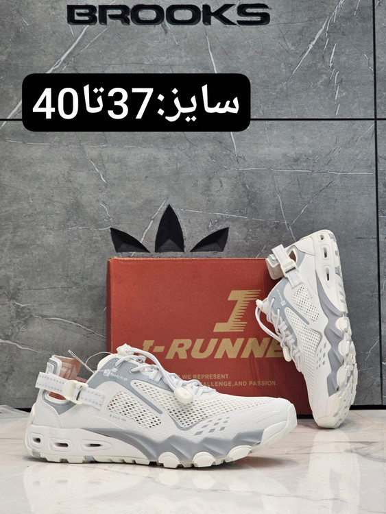 صندل آبنوردی آی رانر/IRUNNER Outdoor Sandals/سایز ۳۷ ال ۴۵سبک ضد لغزش/ساخت ویتنام/فروش تکی و عمده/ضمانت اصالت کالا/