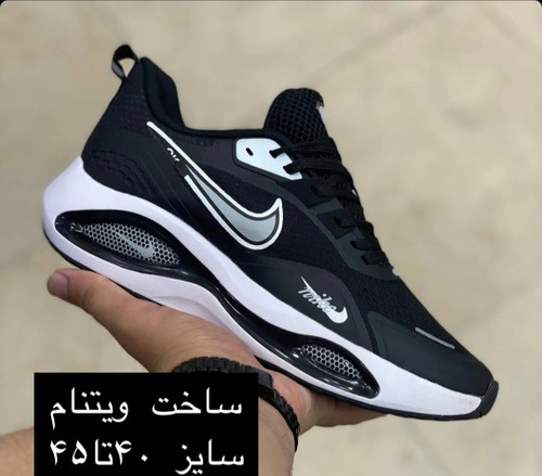 کتونی ویتنامی نایک ایر زوم وینفلو 2/سایز 40 ۴۱ ۴۲ ۴۳ ۴۴ ۴۵/Nike Air Zoom Winflo 2/ساخت ویتنام جعبه بارکد دار/ فروش ویژه