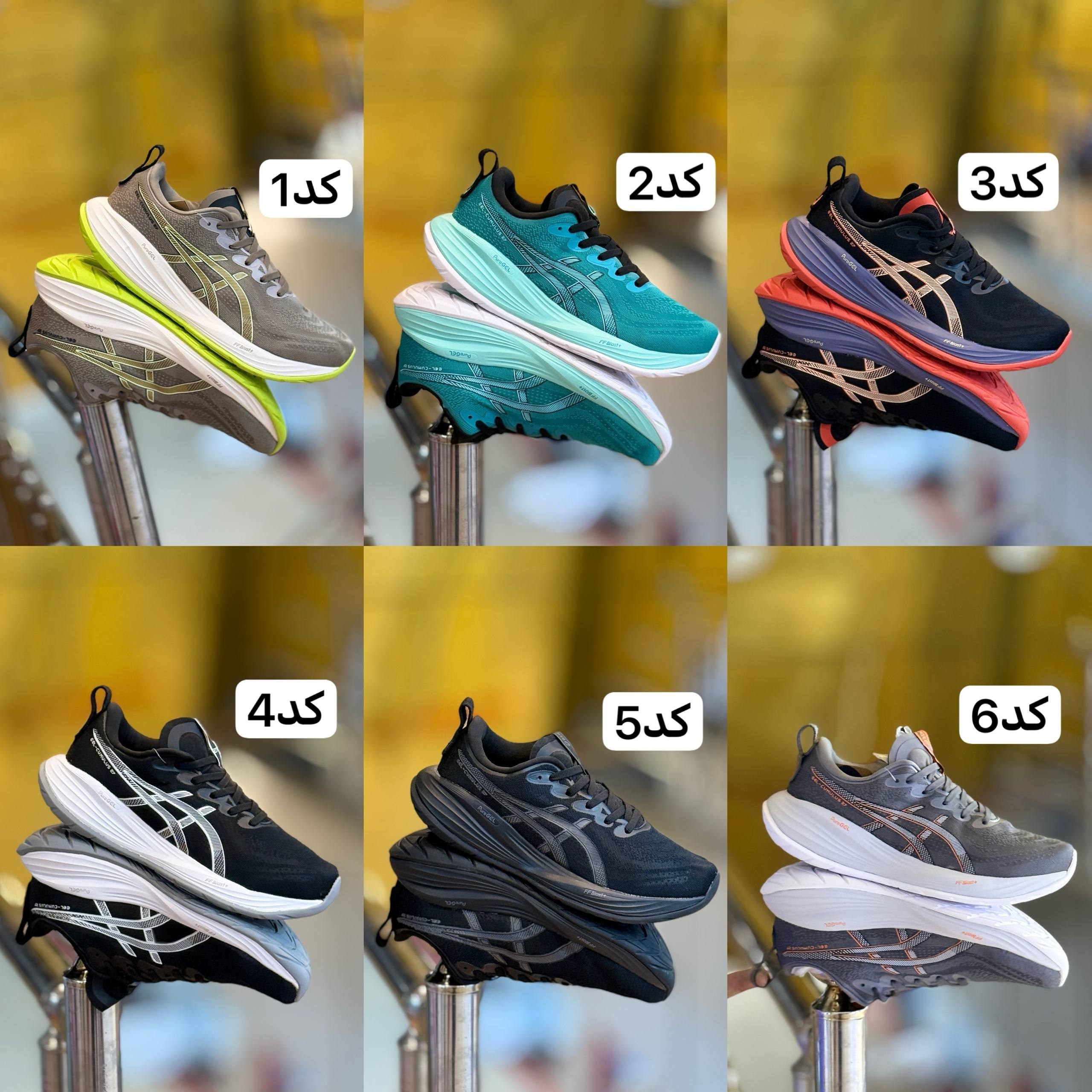 کتونی مردانه اسیکس ژل کولومبوس ۲۷ Asics Gel Columbus ساخت ویتنام وارداتی سایز۴۰الی۴۵/فروش تکی و عمده/تضمین کیفیت کالا