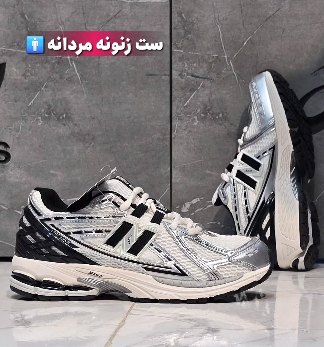 کتونی ست زنانه و مردانه نیوبالانس ۱۹۰۶Rسایز 38الی ۴۵ /Newbalance 1906ساخت ویتنام وارداتی/فروش تکی و عمده/ضمانت کیفیت کالا