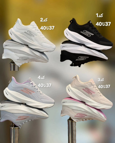 کتونی زنانه اسکیچرزهایپر برست رانینگ و پیاده رویی/Skechers Hyper Burst مسترکوالیتی درجه ۱ ساخت ویتنام وارداتی/سایز ۳۷ ۳۸ ۳۹ ۴۰/فروش تکی و عمده/ضمانت کیفیت کالا