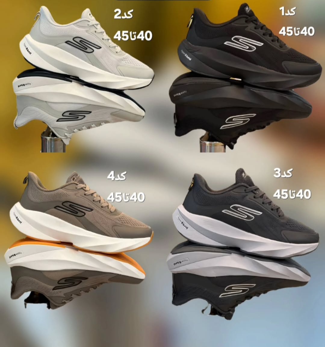 کتونی زنانه اسکیچرزهایپر برست رانینگ و پیاده رویی/Skechers Hyper Burst مسترکوالیتی درجه ۱ ساخت ویتنام وارداتی/سایز ۳۷ ۳۸ ۳۹ ۴۰/فروش تکی و عمده/ضمانت کیفیت کالا
