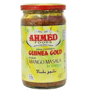 ترشی انبه ماسالا شیشه ای ۳۱۰ گرمی Mango masalaفروش تکی و عمده/ضمانت کیفیت