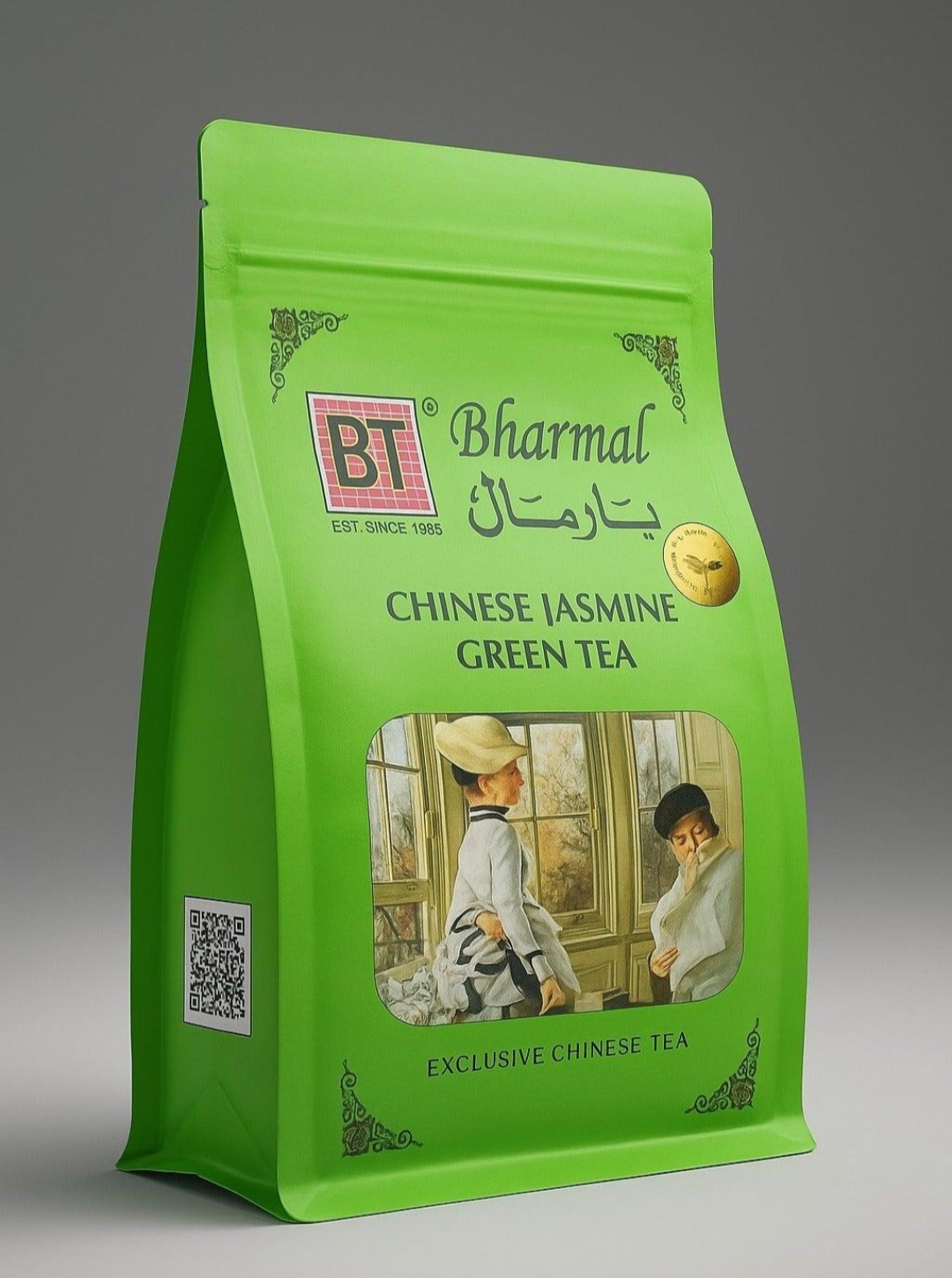 چای سبز یاس بهارمال اورجینالTEA GREEN bharmal فروش بصورت عمده و تک . TEA